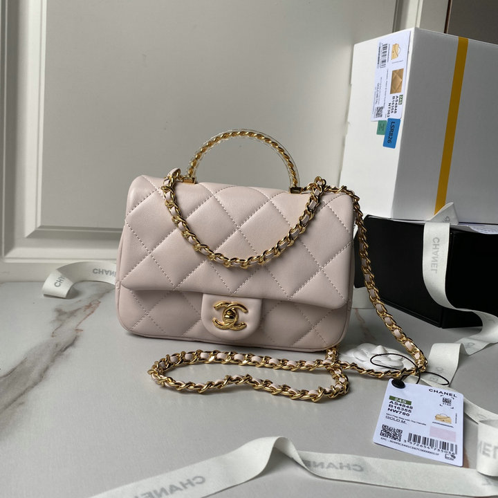 Chanel Classic Flap