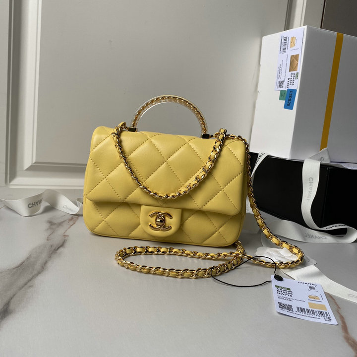 Chanel Classic Flap