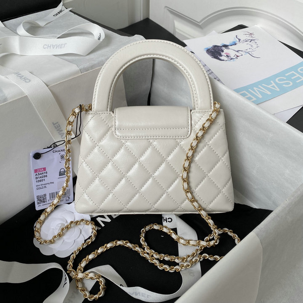 Chanel Classic Flap