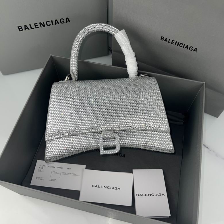 Balenciaga City Bag