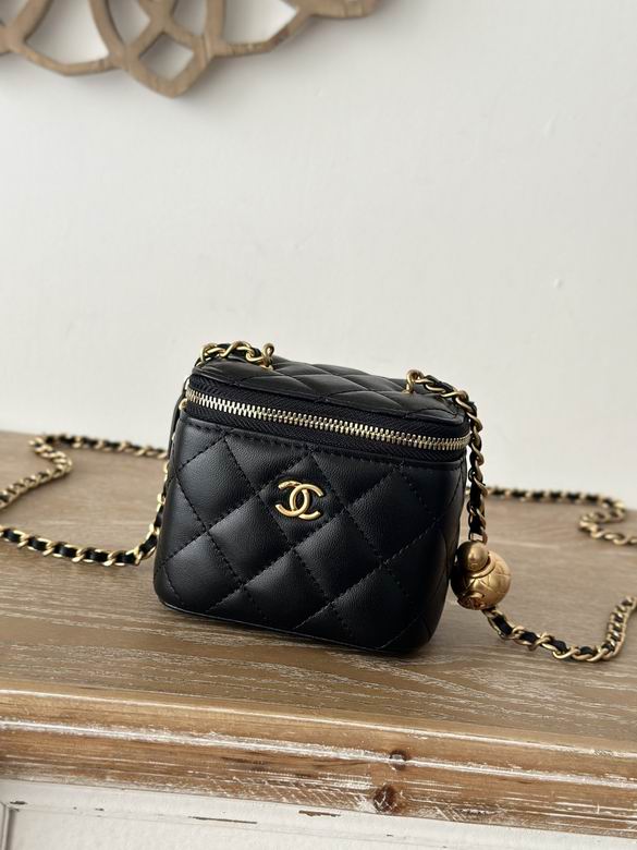 Chanel Classic Flap