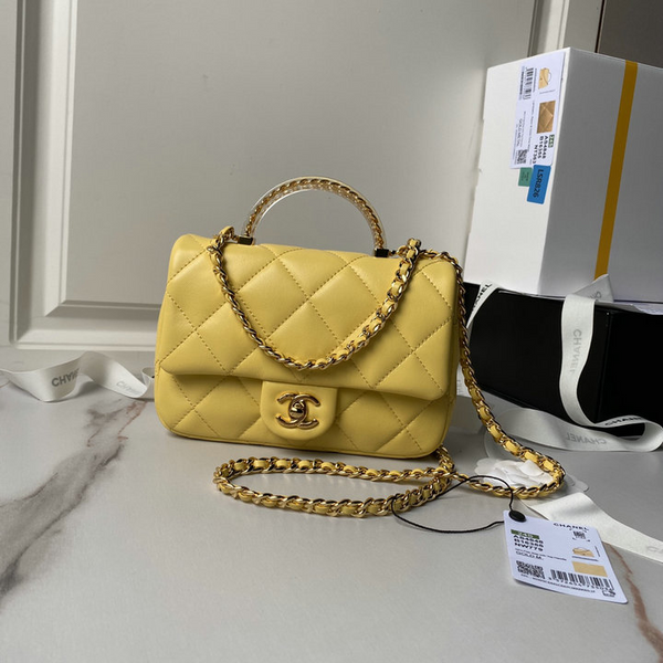 Chanel Classic Flap