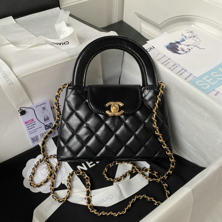 Chanel Classic Flap